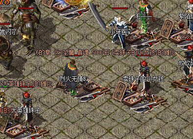 С��ҽ��ʱ����.��ס���һ��ָ