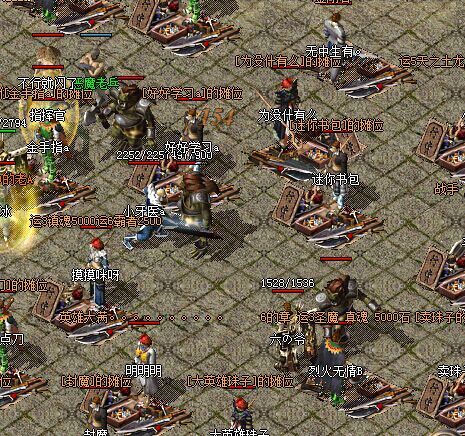 �����Լ�ȫ��