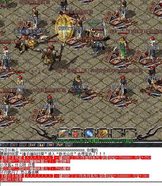 С��ҽ����������