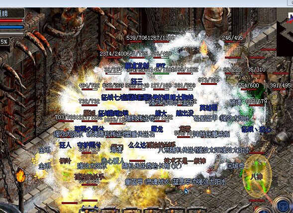 ���ӹ��ķ�ħ����