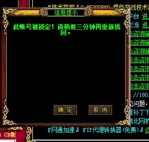 �ܱ�Ҳ��½����ȥ