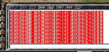 ������˵�õ�һСʱ�����3Сʱ��ȥ�˻�û�á���