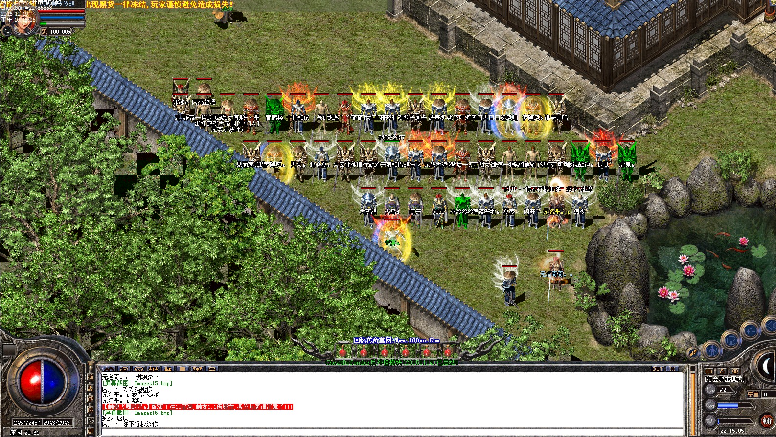 ����ʱ���ǽ�ͼ��ֻ��ս���ͼ���Ϸ�1888����