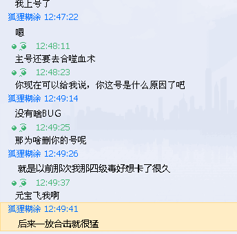 �����Ǻ���ҵ�����ͼƬ