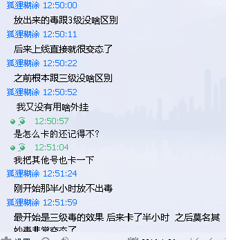 �����Ǻ���ҵ�����ͼƬ