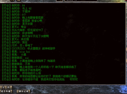 �������ϳ���Ŵ���