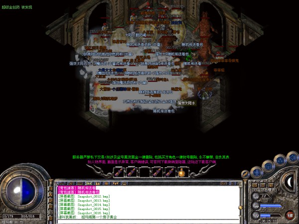 ���˻���̫��