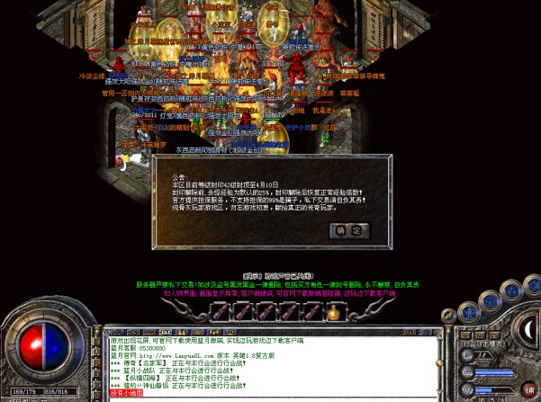 �Ƴ����ˡ�