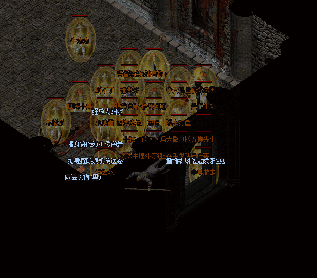 ��ħ��ڤ���ȴ�������