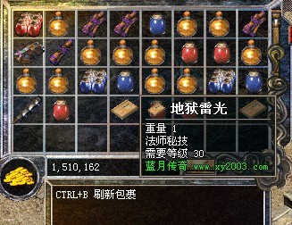 ����֮·���˵�һ�Ѳþ�