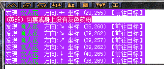 QQ��ͼ20171212234907.png
