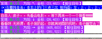 QQ��ͼ20171213002330.png