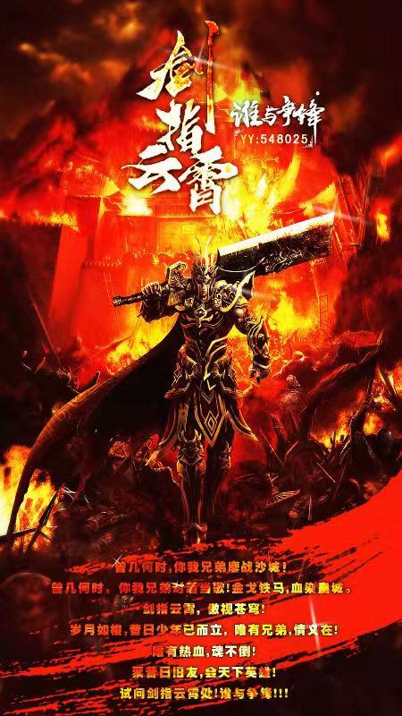 �ֵ����ģ������Ͻ��л�YY548025