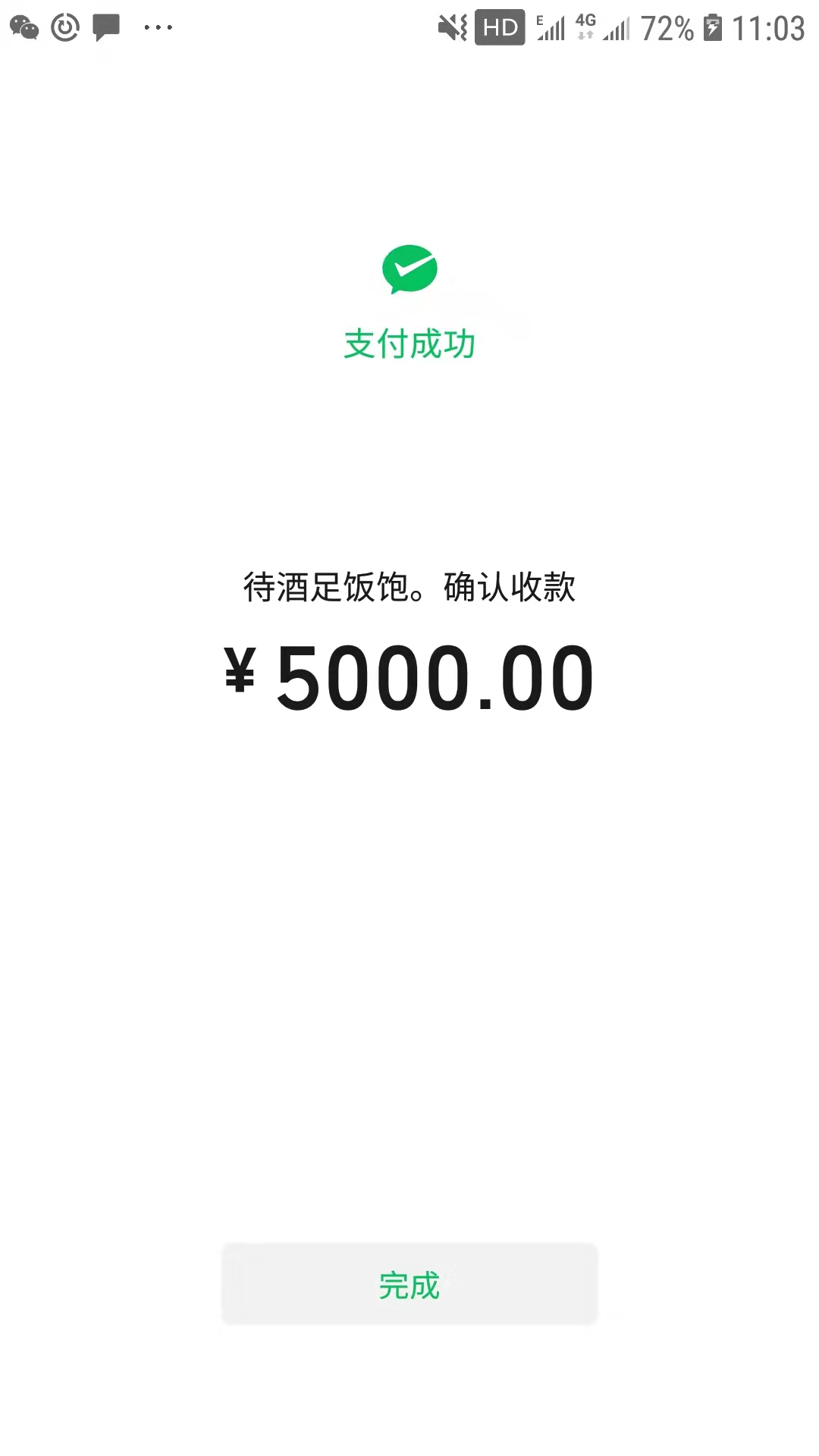 ��������7�������� .jpg