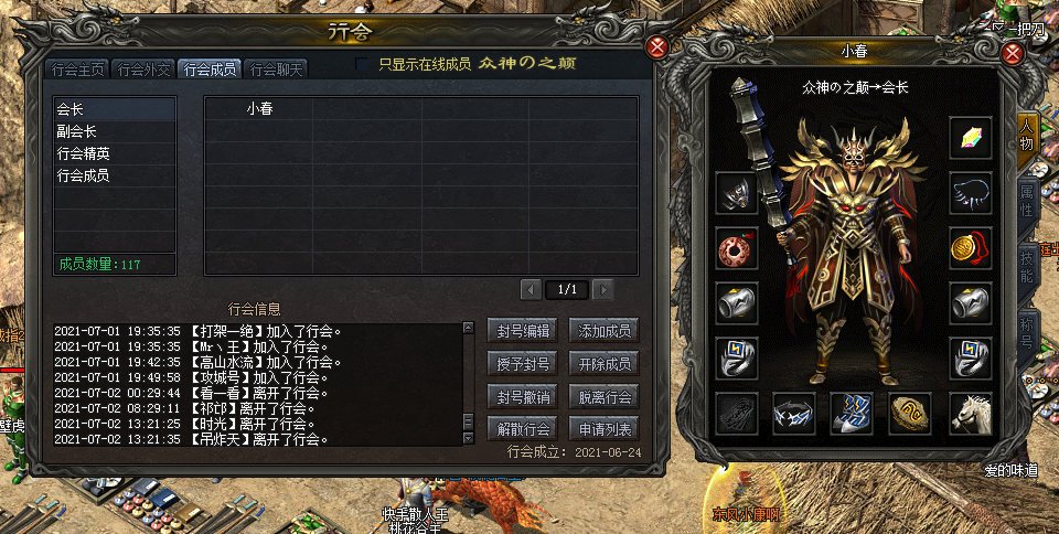 �����: [ͼƬ]  ���¿ͷ�-����: 185ս��溣��������������֮�ۡ��л�᳤С����ȡ����ս��ʧ�ܷ�1616Ԫ ...